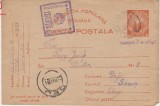 D11 - CPR - Carte postala tematica istorie 9 - RPR - circulata la Cluj la 1951