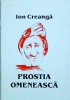 Ion Creanga - Prostia omeneasca