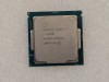 Procesor Intel Core i7-8700 3.20GHz-4.60GHz, 6 Cores, 12 Threads, 12MB Cache, LGA1151, 14nm, 65W, SR3QS
