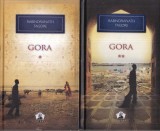 Rabindranath Tagore - Gora, 2 volume