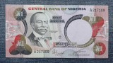 1 Naira ND (1984-2000) Nigeria / seria 217109