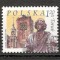 Polonia.2003 Orase MP.419