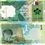 QATAR 1 riyal 2022 UNC!!!