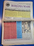 ziarul romania mare 23 ianuarie 2004 - redactor sef corneliu vadim tudor