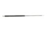 Amortizor haion spate Nissan Primera (P11), 07.96-04.02 Hatchback, Lungime/Forta/Cursa Piston 520/670/210, hayon fara spoiler, Stanga, Dreapta