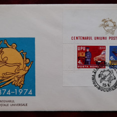 1974-Lp848a-Centenar UPU col.nenumerotata-FDC