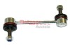 Brat/bieleta suspensie, stabilizator HYUNDAI MATRIX (FC) (2001 - 2010) METZGER 53028019