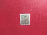 1919 - EMISIUNEA CLUJ - TIMBRU IMPRIMATE URGENTE ( CU SARNIERA ) - EXPERTIZAT BODOR