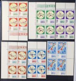 1964 - Jocurile Balcanice de Atletism - bloc de 4 MNH** colt coala - LP 586, Oameni, Nestampilat