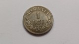 Romania -1 Leu 1876-Replici dupa 1 leu 1876