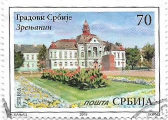 Serbia (8) - Orase din Serbia, 2019 - Zrenjanin, obliterata foto
