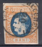 ROMANIA 1869 LP 28 REGELE CAROL I CU FAVORITI 25 BANI STAMPILAT BUCURESTI