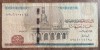 B11 9 - Bancnota foarte veche - Egipt - 5 lire / pounds - 2020