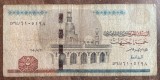 B11 9 - Bancnota foarte veche - Egipt - 5 lire / pounds - 2020
