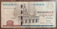 B11 9 - Bancnota foarte veche - Egipt - 5 lire / pounds - 2020
