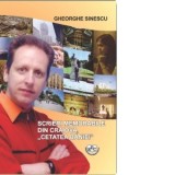Scrieri memorabile din Craiova, cetatea Baniei - Gheorghe Sinescu