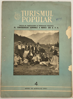 Revista Turismul Popular - continuare la revista Romania buletinul ONT 1951 foto