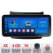 Navigatie Hyundai IX45 Santa Fe 2013-2015 K-209 Edotec 4+64 12.3 inch Incell 1K android Wifi 5Ghz gps internet 32 CarStore Technology