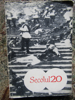 Revista Secolul 20 (numarul 10, anul 1965) foto