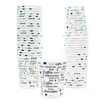 Pahar Carton 200ml, Set 50 bucati foto