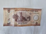 Emiratele Arabe Unite 5 Dirhami 2022 Bancnota Polimer - Asia