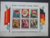 1953 BLOC DDR STAMPILAT COTA 205$