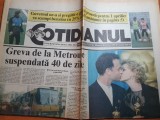 Cotidianul 29 martie 1995-art.forrest gump-de 6 ori la oscar,poster jimi hendrix