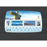 CANADA 2010 JOCURILE OLIMPICE DE IARNA VANCOUVER