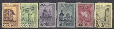 URSS RUSIA 1968 ARHITECTURA CLADIRI SERIE MNH foto