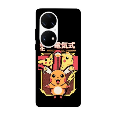 Husa compatibila cu Huawei Nova Y70 model Pikachu evolution, Silicon, TPU, Viceversa foto