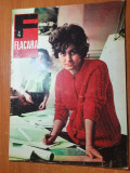 Flacara 20 februarie 1971-art. si foto filmul mihai viteazul,articol beatles