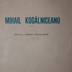 MIHAIL KOGALNICEANU