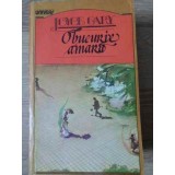 O BUCURIE AMARA-JOYCE CARY-107738