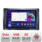 Navigatie Toyota 2DIN C-TY2DIN Android Octa Core Ecran 2K QLED GPS 4G 4+32GB 360 KIT-TY2DIN+EDT-E409-2K CarStore Technology
