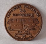 Expotrans 115 ani Tramvai in Timisoara, medalie rara