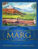 Guru Gobind Singh Marg As Visualised by Artist Trilok Singh