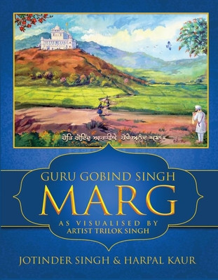 Guru Gobind Singh Marg As Visualised by Artist Trilok Singh foto