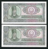 Q506 PERECHE CONSECUTIVA RSR ROMANIA 25 lei 1966 UNC NECIRCULATA