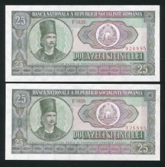 q506 PERECHE CONSECUTIVA RSR ROMANIA 25 lei 1966 UNC NECIRCULATA foto