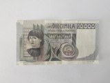 Italia 10 000 Lire 1978 Noua