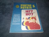 REVISTA PENTRU PATRIE NR 5 1977