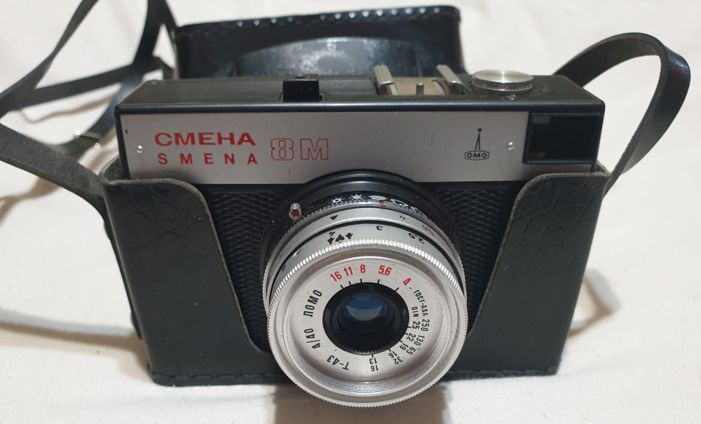 Aparat foto SMENA 8 M vechi de colectie 1970 etui original & film in  interior | Okazii.ro