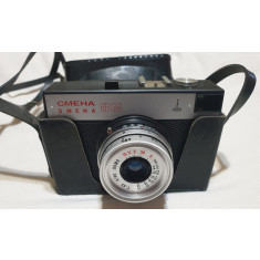 Cauti Aparat foto vechi, vintage, colectie, Polaroid 790 Retro Instant  Camera? Vezi oferta pe Okazii.ro