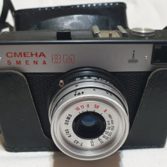 Aparat foto SMENA 8 M vechi de colectie 1970 etui original & film in interior