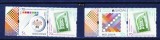 MOLDOVA 2026, EUROPA CEPT, viniete, serie neuzata, MNH