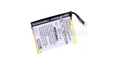 Baterie de telefon mobil VHBW Asus 029521-83159-7, B521103 - 1500mAh, 3.7V, Li-polymer foto