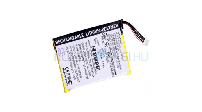 Baterie de telefon mobil VHBW Asus 029521-83159-7, B521103 - 1500mAh, 3.7V, Li-polymer
