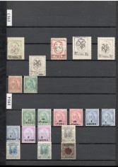 ALBANIA.1913-2010 COLECTIE CRONOLOGICA nestampilata in 2 (doua) clasoare