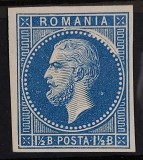 Romania 1872 - Carol l ,, Paris &#039;&#039;eseu, Nestampilat