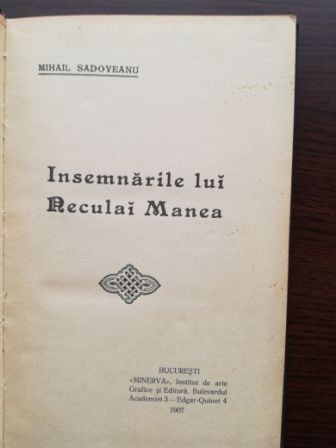Insemnarile lui Reculai Manea-Mihail Sadoveanu